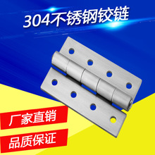 SֱN304PʳƷCеOq朹Il늙CMӺ