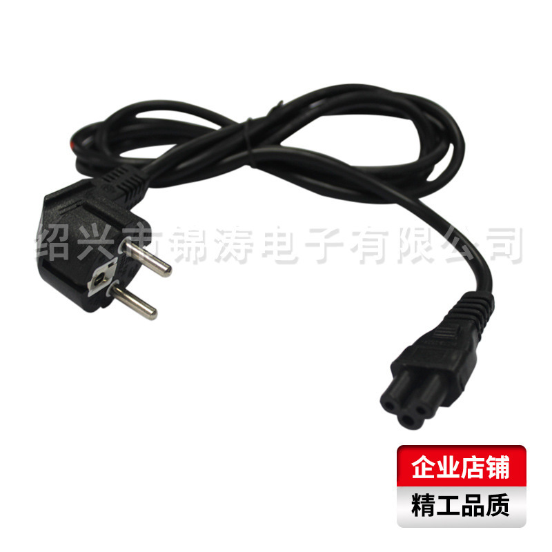 供应欧规接地电源线 欧洲标准标准插头 环保标准
