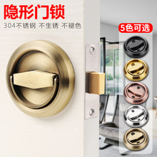 304���P��[���T�i �����i�p�������i���b���������T�i�҃����h�i