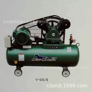 V-0.6/8-12.5 Mis Motor Pistonlu Hava Kompressoru Hava Nasosu