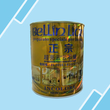 DA�����ʯϞ����ʯ����Ϟ�o���ӹ�Ϟʯ���D�׹��wϞ 1KG