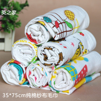 Gauze towel One side Hive One side Gauze Adult towel 35*75cm Skin-friendly breathable