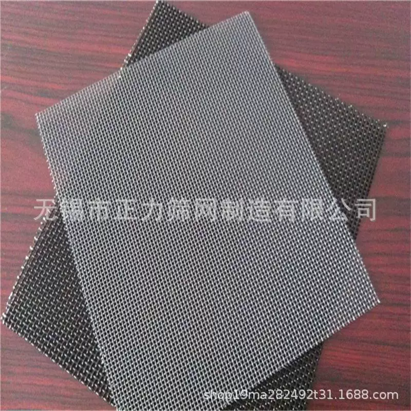 Производитель поставляет противомоскитный экран из нержавеющей стали 304, алмазная сетка с пластиковым покрытием, оконный экран из стекловолокна, виниловый экран