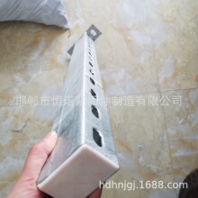 ����֧�� ��������A��۵� 41*41����C�Ͳ���б�֧��