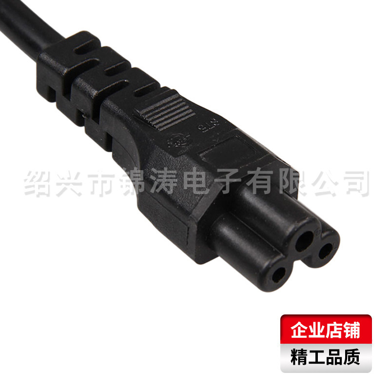 供应米老鼠插头 梅花三插 电脑连接器三芯品字尾橡胶线 欧规插头