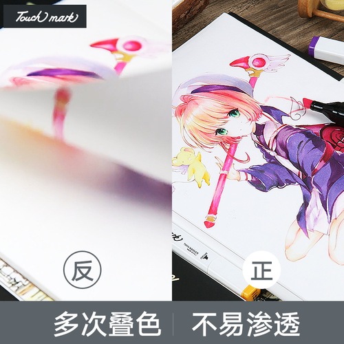 Selected Quality Animation Notebook Mark Paper Drawing Pad Student Sketch Drawing Paper Mark Book