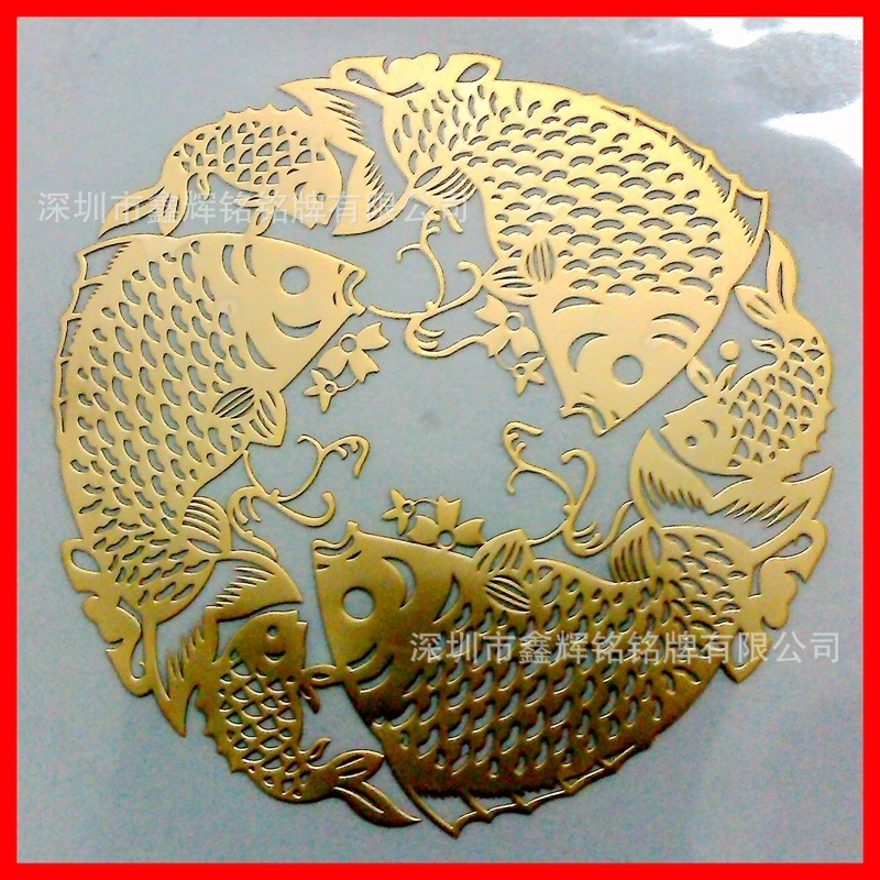 深圳金属标牌 金属商标 电镀贴标生产制作厂家