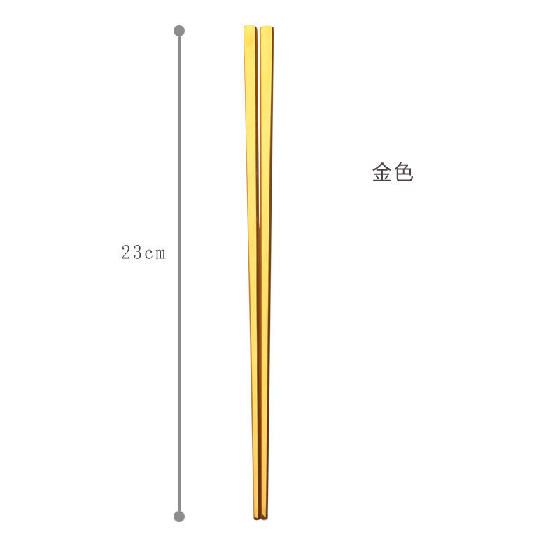 순금 젓가락
