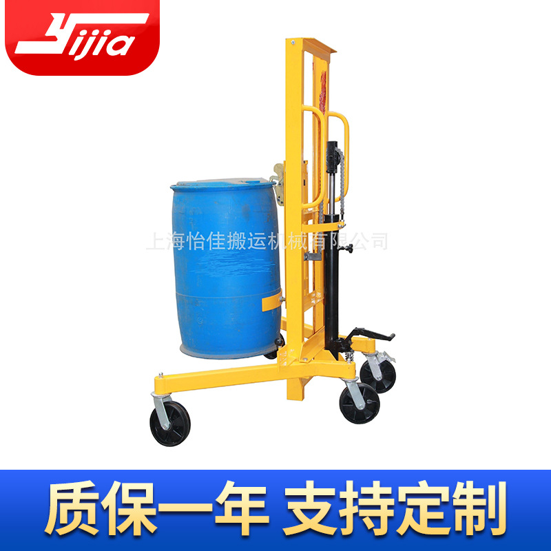 厂家供应 上海怡佳夹酸车 手推油桶搬运车 油桶升高车