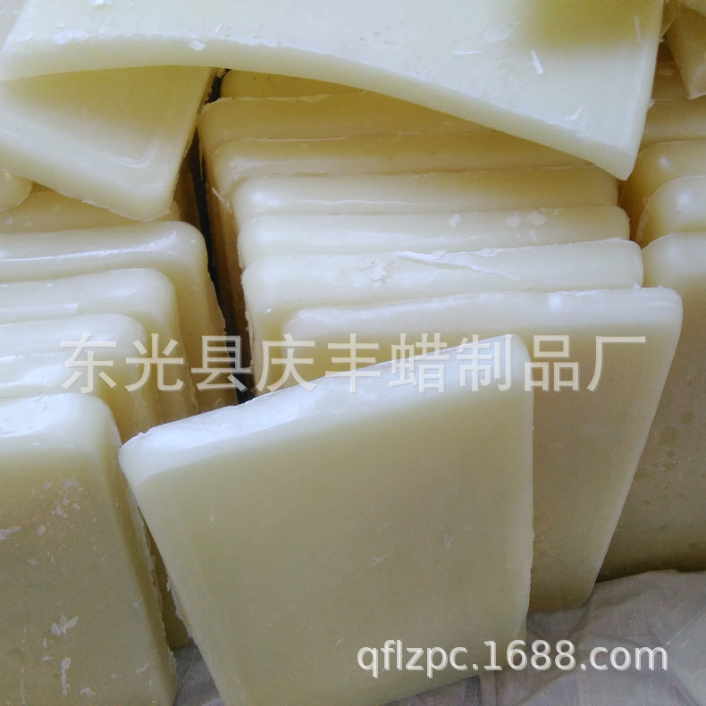 现货供应颗粒白蜂蜡 微晶蜡 抛光蜡