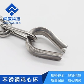 其他索具;连接环;起重链条