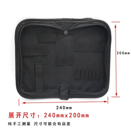 雕刻刀;家用组合工具;美工刀