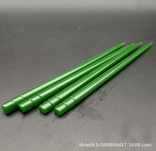 �½����������ɫ�����Ӳ��˾G��ʯ�l�������ϱP�l��l����ʽ����