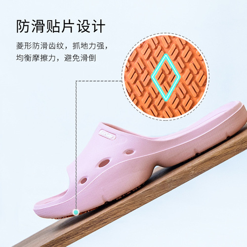 Youtiao women's quick-drying bathroom shower slippers for pregnant women, maternity kitchen bathroom bathroom home home non-slip bathing slippers