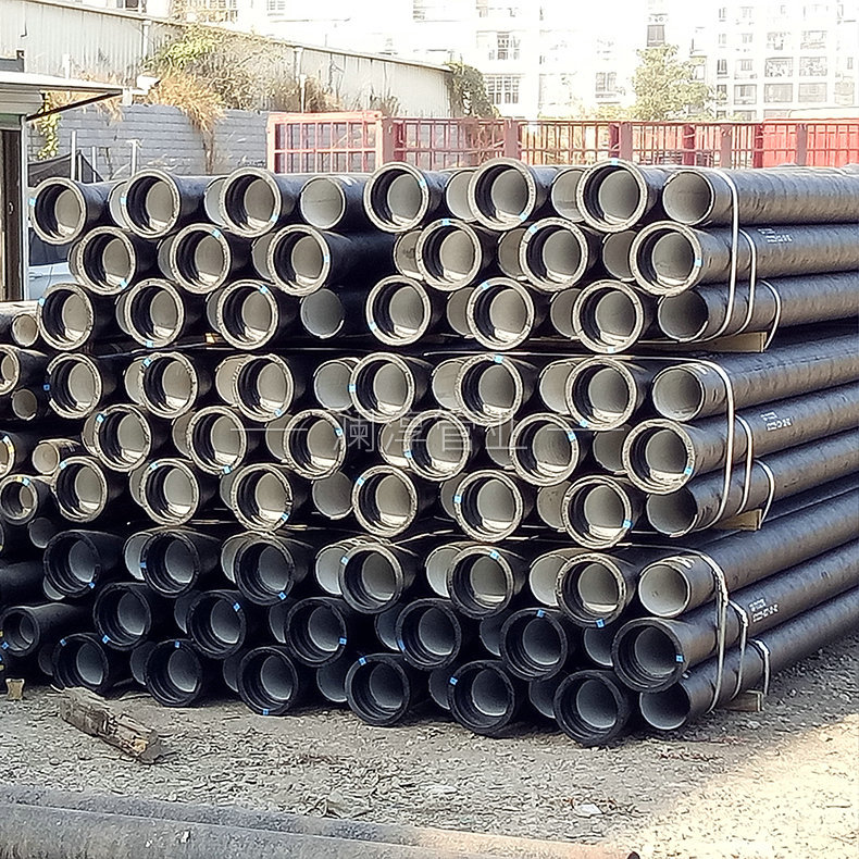 专业批发排水管道用厚壁球墨铸铁管 dn150给水球墨铸铁管