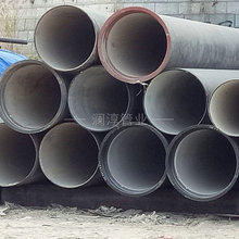 ���I��������ӿ����۹ܵ�����ī�T�F�� dn400��ī�T�F�܏S��