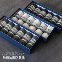 �m������Ͳ�طN�����첻���_�����ļ��¿�Y���b�̄���ʿ�m�����l