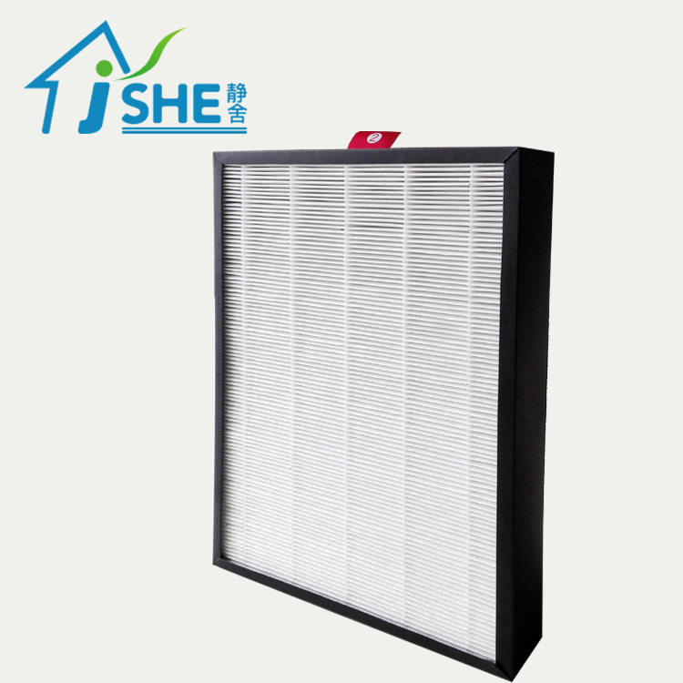 适配霍尼韦尔PAC45M1022W净化器复合过滤网CMF45M3520HEPA活性碳