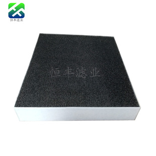 �S�Ҷ�-�����ڒ�ʽ�՚������V�W��ؓ�x�ӿ՚����C�Vо��HEPA�V