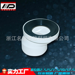 Toilet seat displacement device, buried-in-ground embedded, 10cm thick pit distance shift, 5cm anti-blocking and anti-odor flat pipe