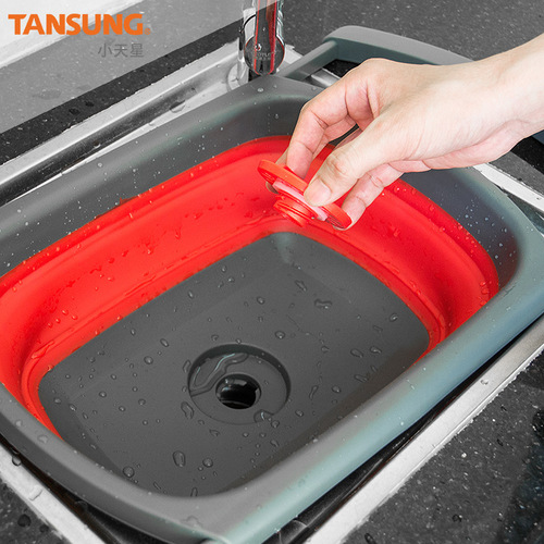 Creative foldable water basin portable outdoor folding water basin drain basket picnic water basin with water leakage function basin