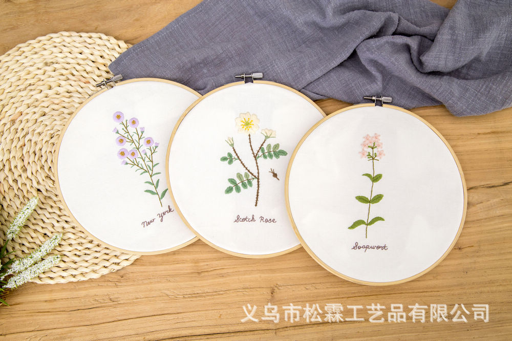 Directo de fábrica hecha a mano DIY tela novato Europeo bordado flores y plantas material paquete kit costura traje simple