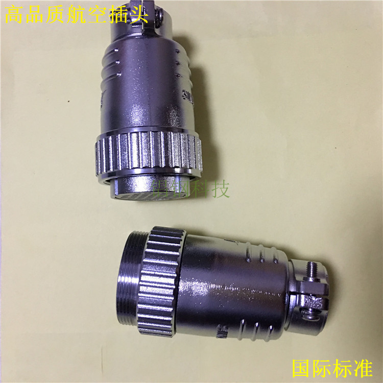 31оƷ�ʺ��ղ�ͷ  10A  ��尲װ�ͶԽ��� CPT08E-20-39S(025)