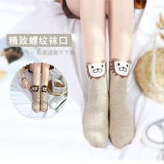 秋冬ins襪子外貿 可愛卡通襪 立體直板襪日系可愛中筒襪廠家批發