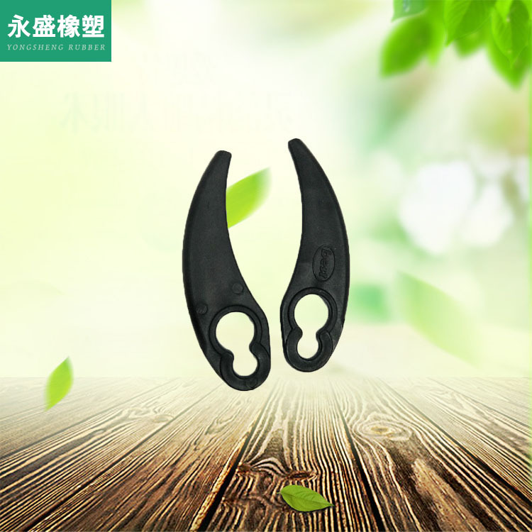 园林机械彩色塑胶割草机刀片庭院草坪用割草机葫芦型打草机刀片