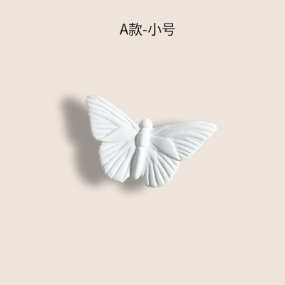 섹션 A 스몰 사이즈