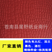 �S�҃��ݬF؛�����ӹ�120�˸����{�~�y��Ƥˇ�g���y�����b��ӡ��