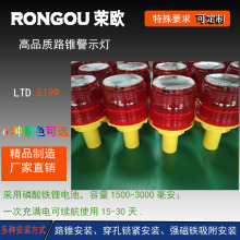 ̫��ܾ�ʾ��·�F���W��̫����W���·��ָʾ����̖���F؛ֱ��