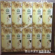 �k���T���ļ���ϴԡ����ԡ��ɣ�÷�ľ�ƴ��������^�B���^����