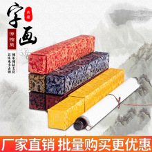 �Ӻ���s�ķ����� ����ʹ���֮��������S�ռ{�����ղضY�� �\��