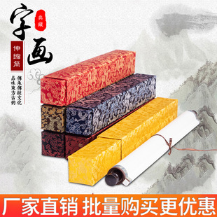 �Ӻ���s�ķ����� ����ʹ���֮��������S�ռ{�����ղضY�� �\��