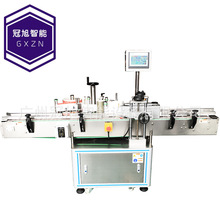 �׾ƺ������Բƿ��ƿ��Ͱ���ɽ�ȫ�Զ���ʽ���������