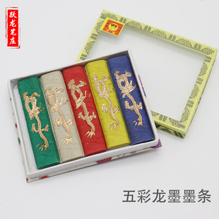 ���_��1�������ī�l ������Ʒ�{ɫɽˮ���W����ī�K��ɫī�V���l