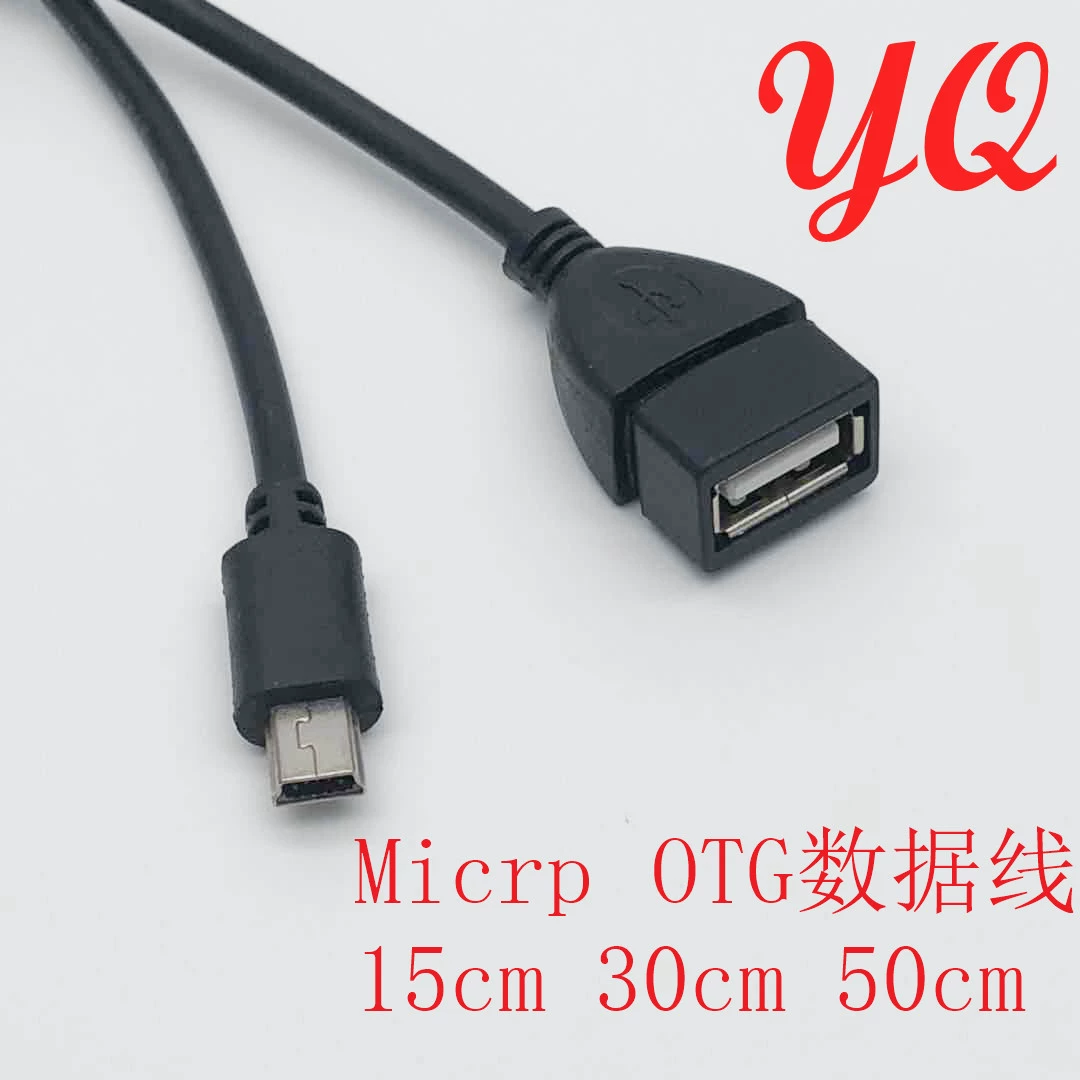 USB микро революция USB женский Micro OTG кабель для передачи данных Android