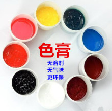 ˮ�Ծ۰�����ɫ�{ 䓘���ɫ�{ ˮ�Թ��I��ɫ�{,ˮ�ԭh����ɫ�{