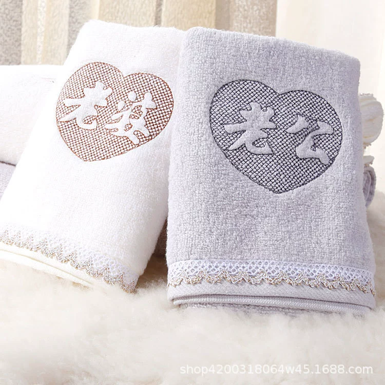 Towel for beloved for home use, increased thickness, Birthday gift