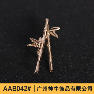 AAB042�͹�ϵ��������������С���/��������ᘏS��؛Դ