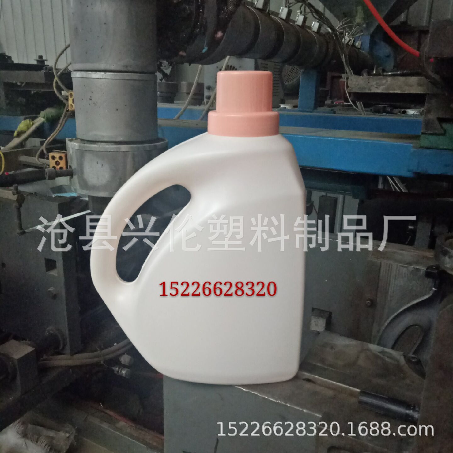 厂家批发2升洗衣液桶 洗衣液瓶子日化液体分装瓶皂液柔顺剂桶