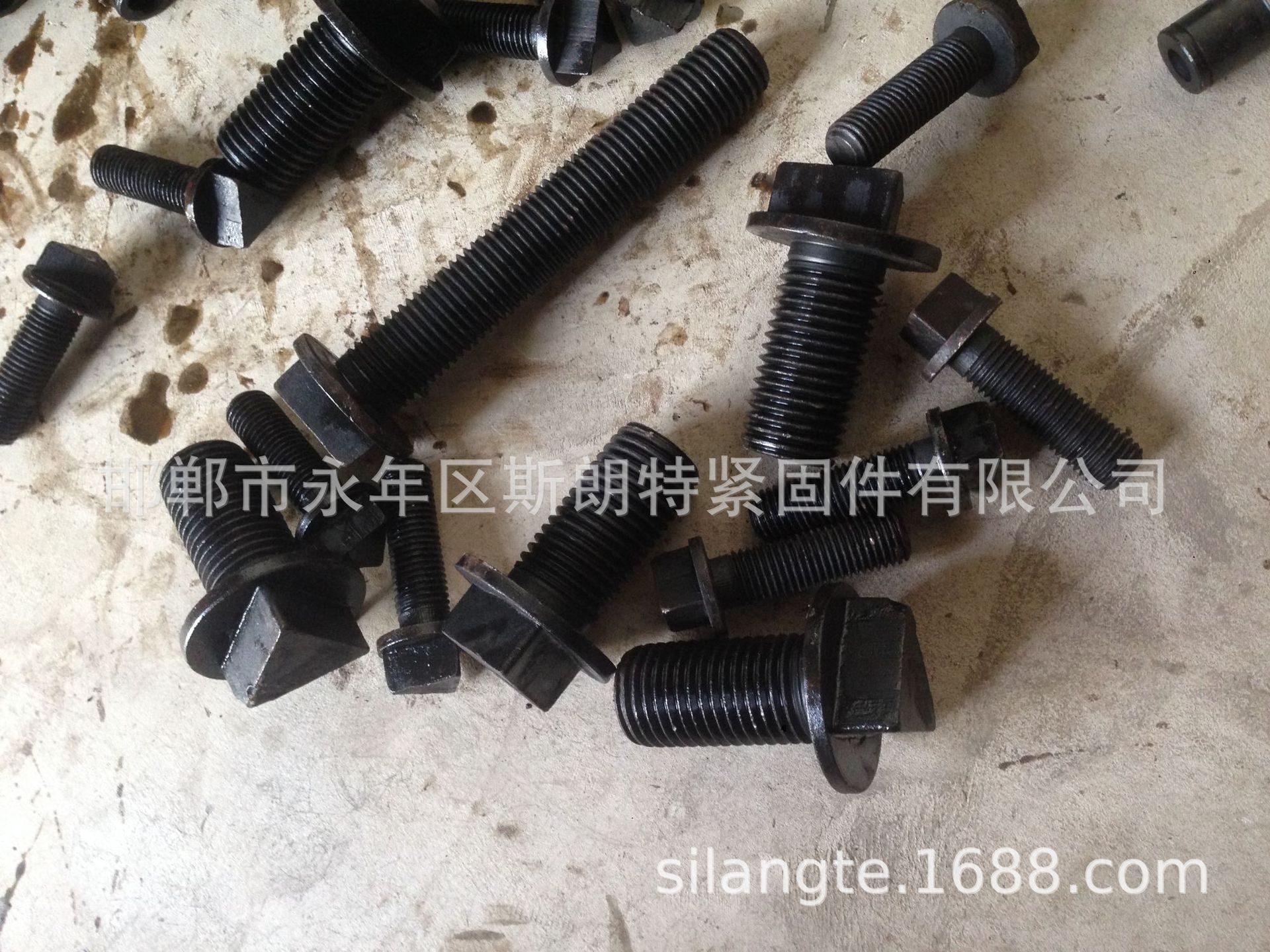 ����ͷ��˨ ������˨ ����ͷ��˿ ������˿ �ش���˨JB /ZQ 4323