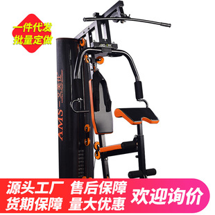 综合训练器单人站健身器材套装组合家用大型力量器械45kg配重-阿里巴巴