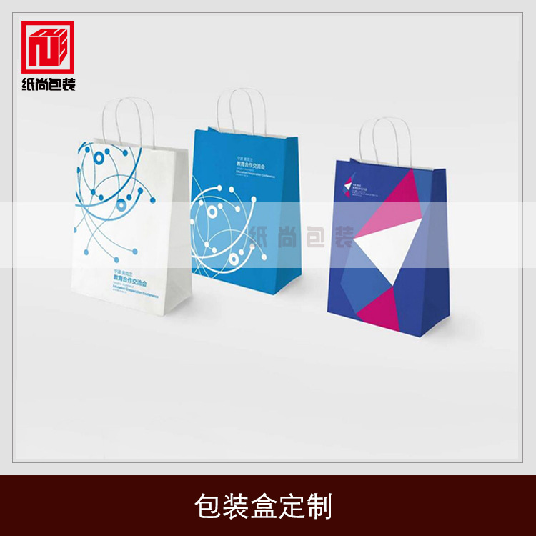 牛皮纸手提礼品纸袋 服装茶叶手提空白牛皮纸袋logo牛皮纸袋