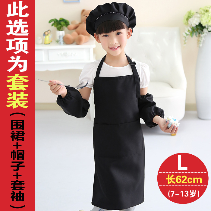 Delantal logotipo personalizado ropa de pintura para niños