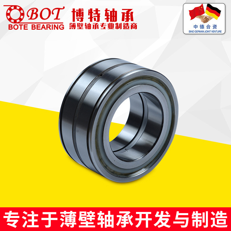 厂家生产 优质满装圆柱滚子轴承 SL192310