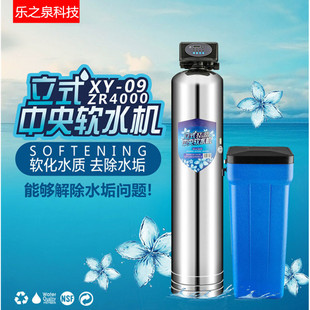 ��ˮ���S�����l���I�����ԁ�ˮ�����}ܛ����֬��ˮ��ܛˮ�C�O��