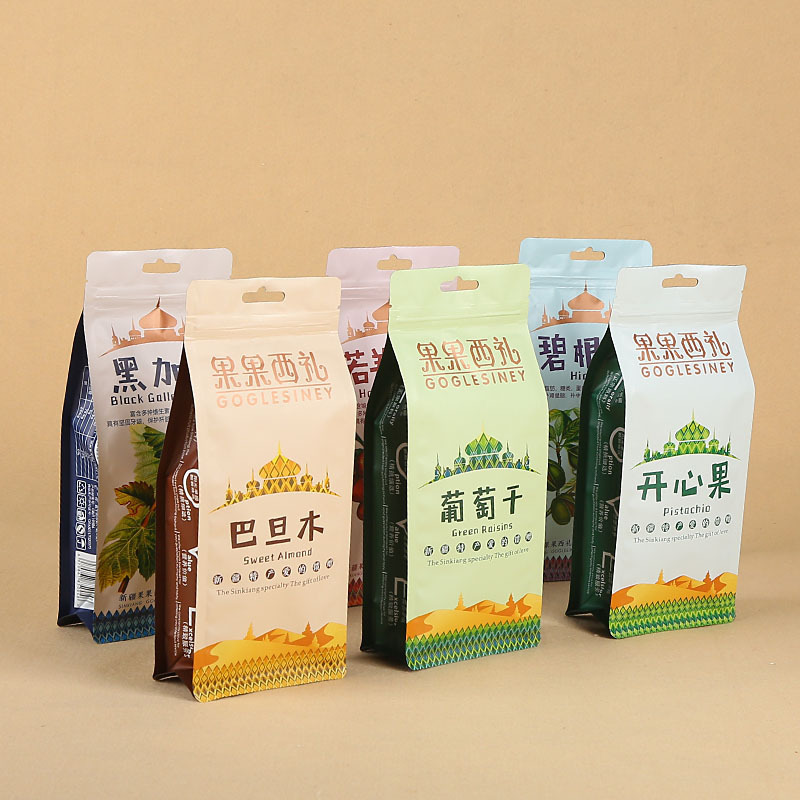 Professional Wholesale Vacuum Food Packaging Bag Custom Aluminum Foil Bag Self-standing Self-sealing Plastic Food Packaging Bag