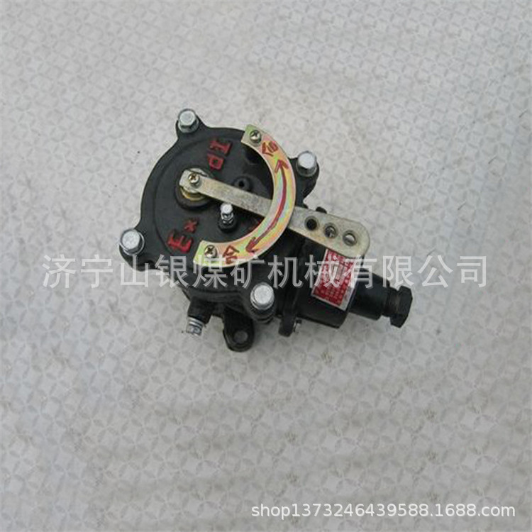 矿用防爆打点器矿用防爆器材隔爆本安型信号开关拉点器